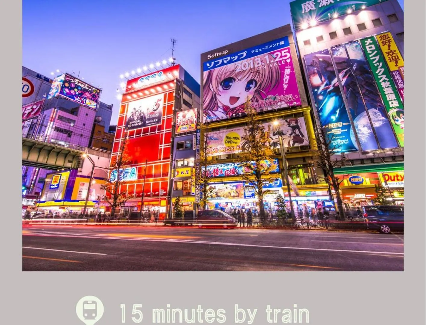 Love Yamanote Sugamo Dia Estates Tokyo 0*,
