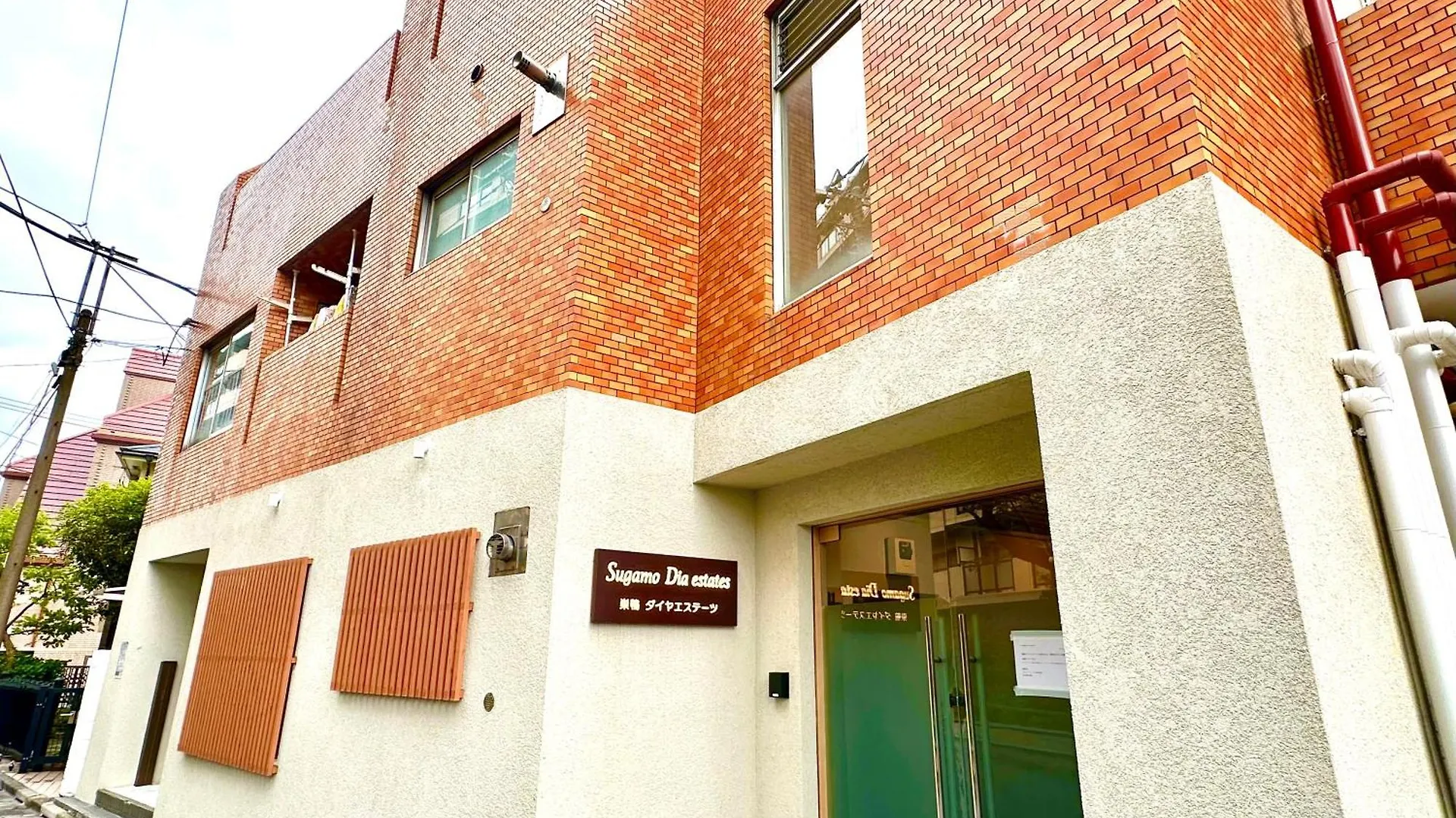 Apartment Love Yamanote Sugamo Dia Estates Tokyo
