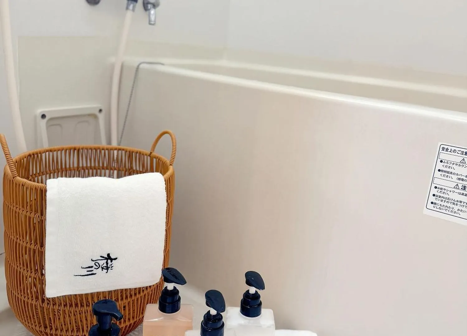 Apartment Love Yamanote Sugamo Dia Estates Tokyo