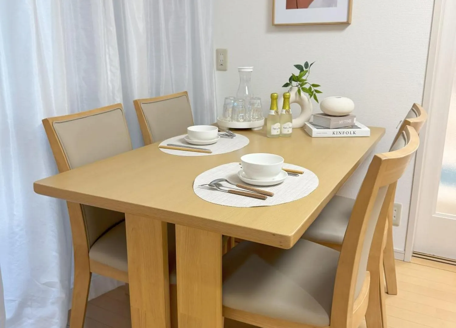 Apartment Love Yamanote Sugamo Dia Estates Tokyo
