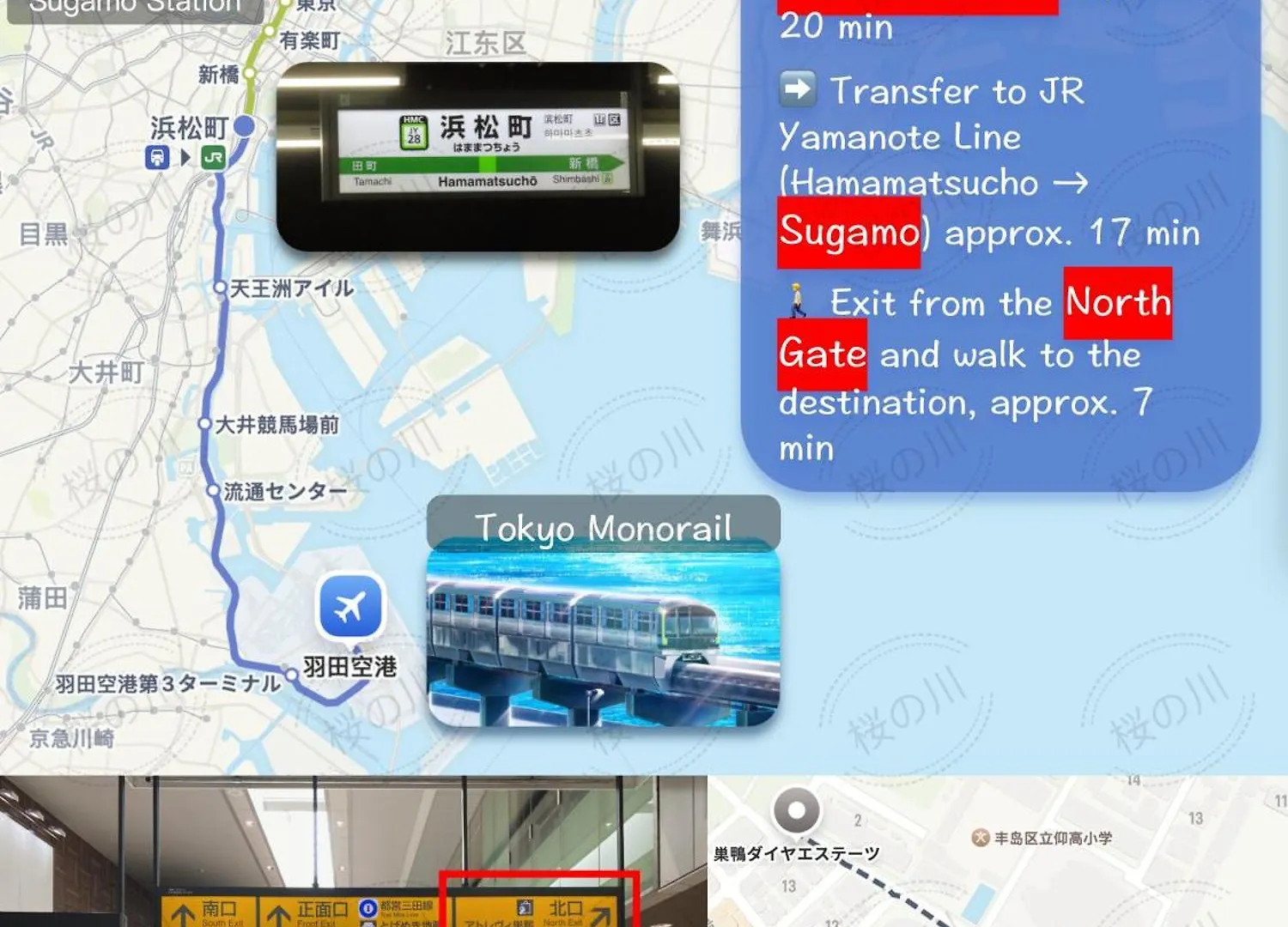 Apartment Love Yamanote Sugamo Dia Estates Tokyo
